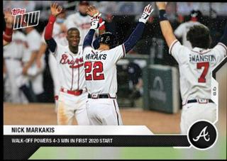 Nick Markakis