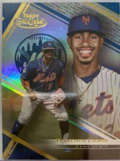 Francisco Lindor