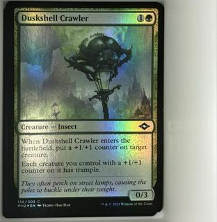 Duskshell Crawler