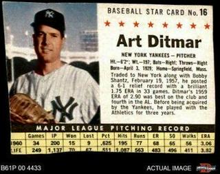 Art Ditmar