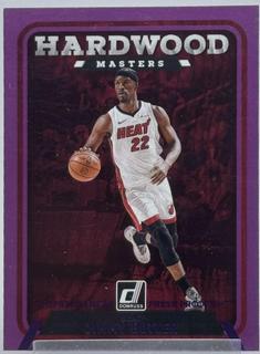 Jimmy Butler III