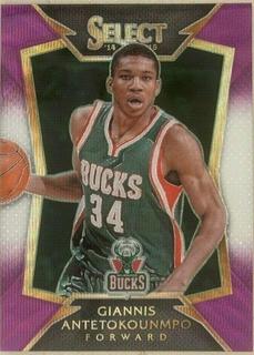 Giannis Antetokounmpo
