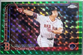 Masataka Yoshida