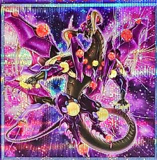Starving Venom Fusion Dragon QCAC-JP038