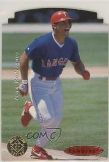 Ivan Rodriguez