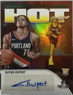 Rayan Rupert
