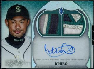 Ichiro
