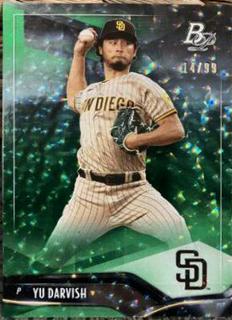 Yu Darvish