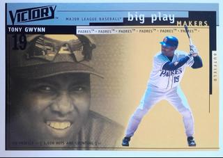 Tony Gwynn
