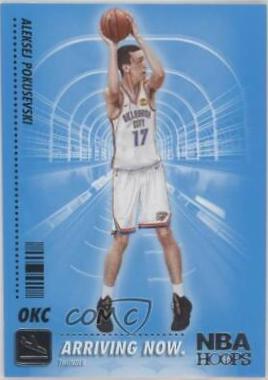 Aleksej Pokusevski #SS-11 Basketball Cards 2020 Panini Hoops Arriving Now