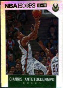 Giannis Antetokounmpo