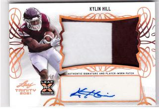 Kylin Hill