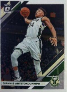Giannis Antetokounmpo