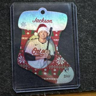 Jackson Holliday