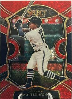 Kolten Wong