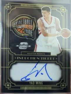 Yao Ming