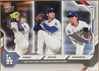 Shohei Ohtani / Yoshinobu Yamamoto / Roki Sasaki