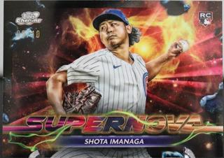 Shota Imanaga
