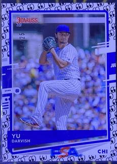 Yu Darvish