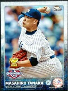 Masahiro Tanaka