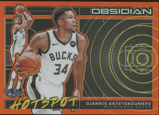 Giannis Antetokounmpo