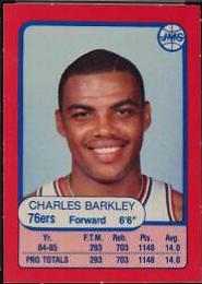 Charles Barkley Perforated