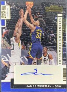 James Wiseman