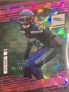 Jamal Adams