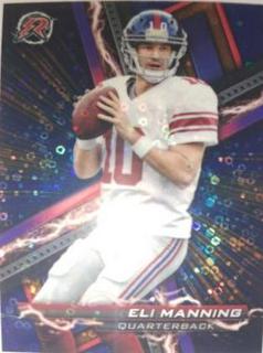 Eli Manning