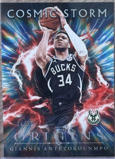Giannis Antetokounmpo