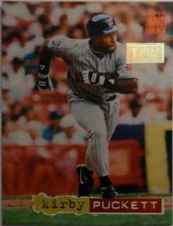 Kirby Puckett
