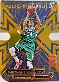 Giannis Antetokounmpo
