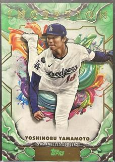 Yoshinobu Yamamoto