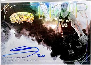 Manu Ginobili