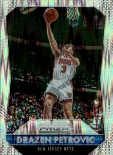 Drazen Petrovic