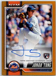 Jonah Tong