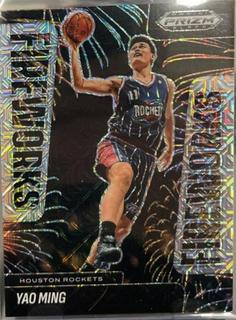 Yao Ming