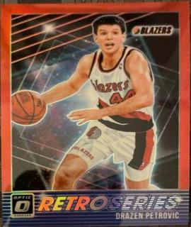 Drazen Petrovic