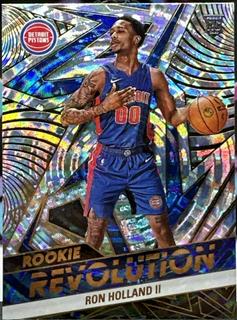 Ron Holland II