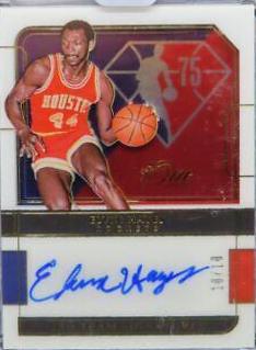 Elvin Hayes