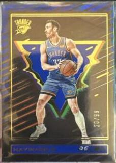 Gordon Hayward