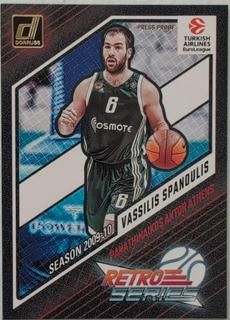 Vassilis Spanoulis