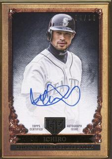 Ichiro