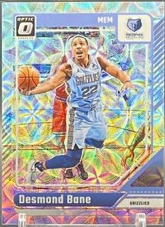 Desmond Bane