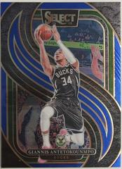 Giannis Antetokounmpo #137 Prices | 2024 Panini Select