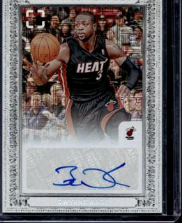 Dwyane Wade