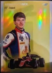 Roman Stanek [Gold Logofractor] #1954-29 Prices | 2024 Topps Chrome ...