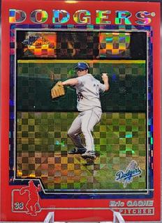 Eric Gagne