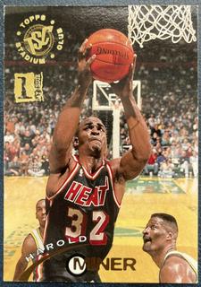 Harold Miner