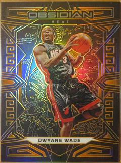 Dwyane Wade